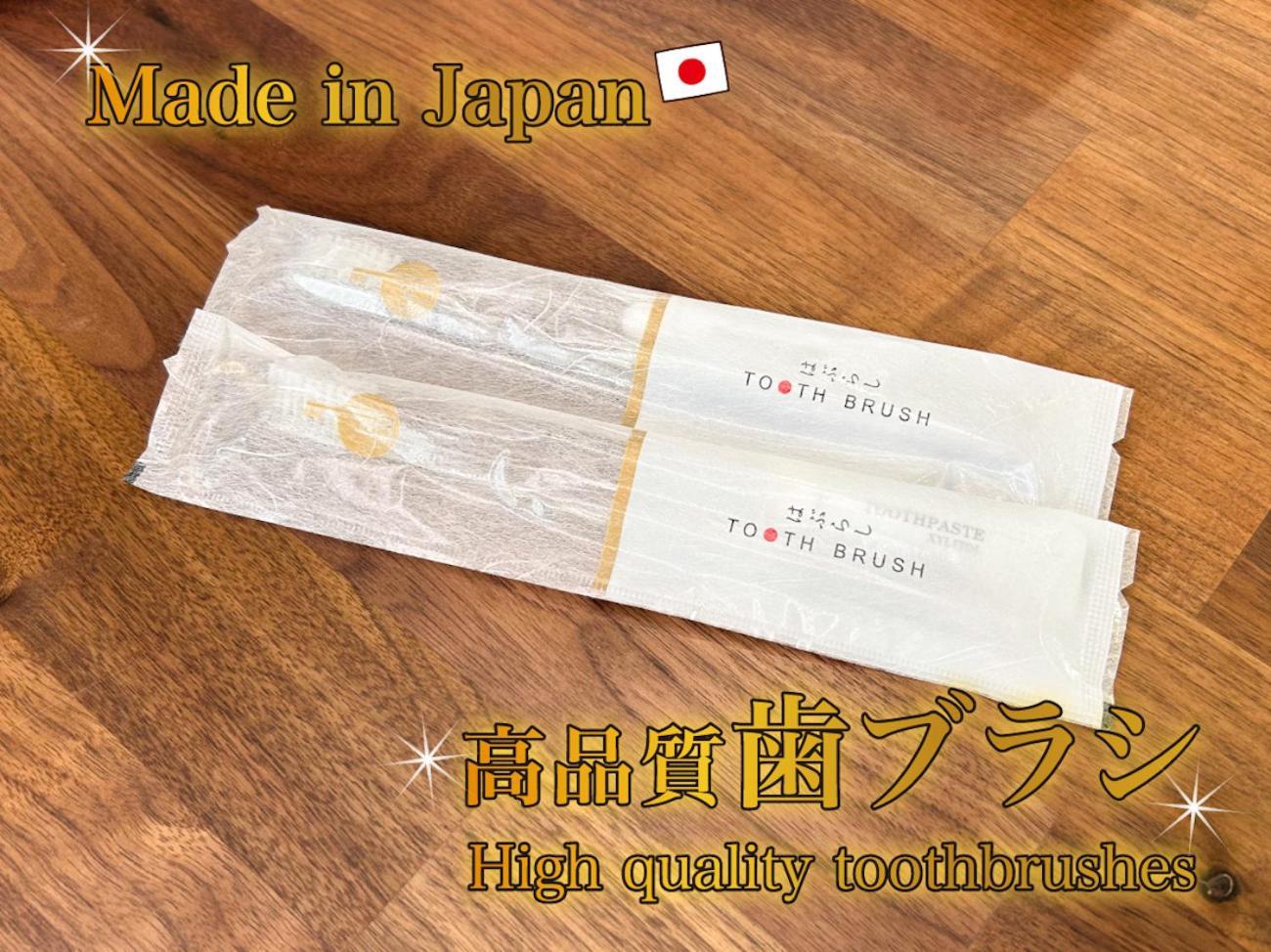 Comfy Stay Kiyokawa Nara Ngoại thất bức ảnh